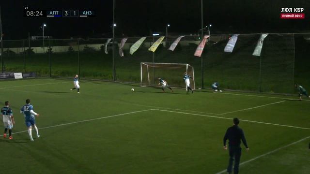 АЛТУД х АНЗОРЕЙ | Премьер-лига ЛФЛ КБР 2024 | 5 тур ⚽️ #LFL07 смотреть онлайн