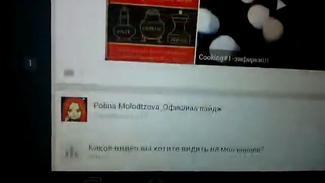 Skype : Если бы не Егор Петраков.... смотреть онлайн