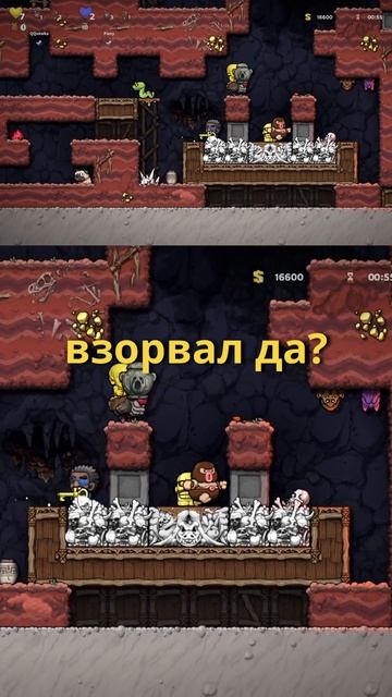 жизнь уга буги в 3 актах #spelunky2 смотреть онлайн