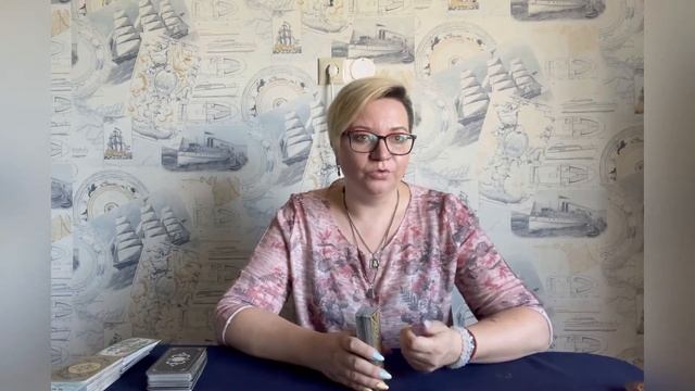 ТЕЛЕЦ ♉️ ТАРО ПРОГНОЗ НА ИЮНЬ 2021 смотреть онлайн