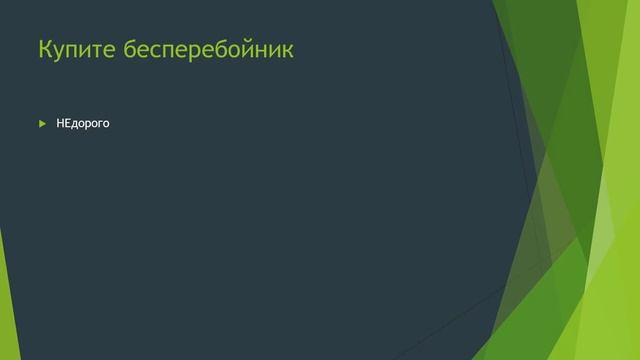 Бонус: 3 совета по монтажу видео в Adobe Premiere Pro смотреть онлайн