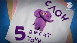 Фиксипелки альманах интернет заставка фиксипелки альманах конец