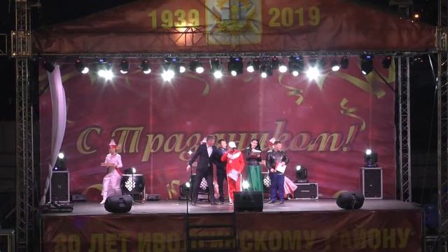 Республика Бурятия 80-летие Иволгинского района Открытие вечерней шоу-программы ч.1 14.09.2019 г смотреть онлайн