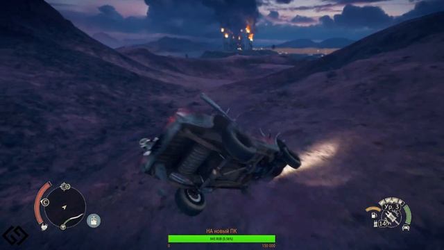 ☣MAD MAX☣хочу пройти на 100%☣#10