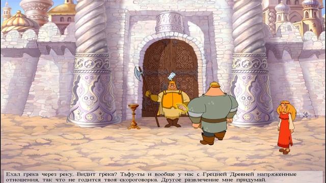 Илья Муромец и Соловей разбойник ● Прохождение ч.5 | Белка и Monster смотреть онлайн