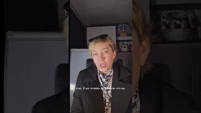 Обесценивание чужого труда. смотреть онлайн