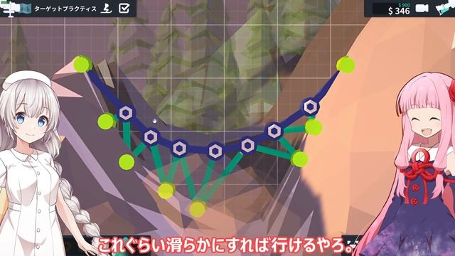 【ボイスロイド実況】琴葉茜と紲星あかりの安全なスキー場作り Part3【When Ski Lifts Go Wrong】 смотреть онлайн