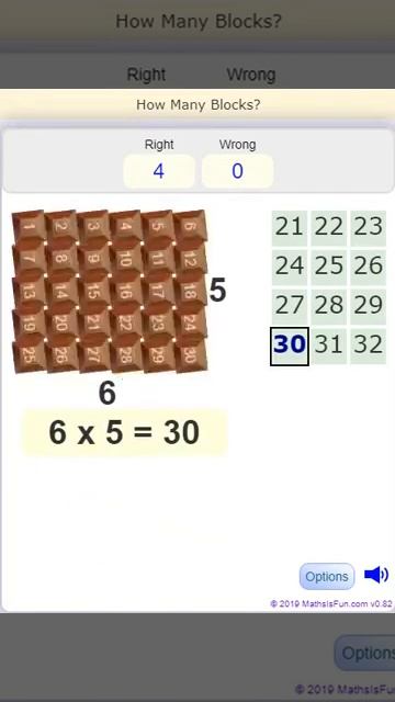 Multiply Blocks Hard смотреть онлайн