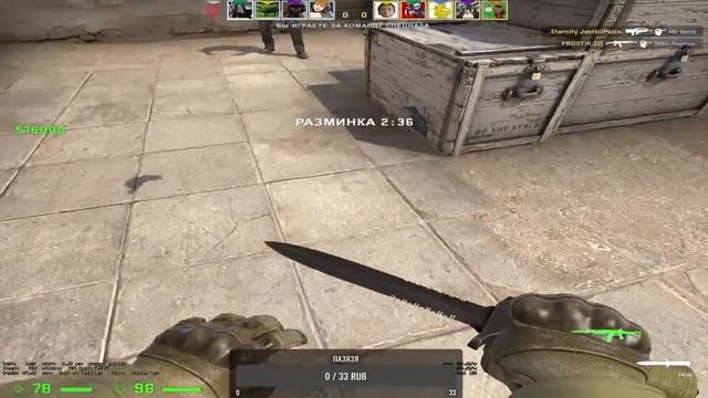 СТРИМ ПО CS:GO/ММ / НАПАРНИКИ ЗАЛЕТАЙ К НАМ/ ГАНСТА ЩЕТ смотреть онлайн