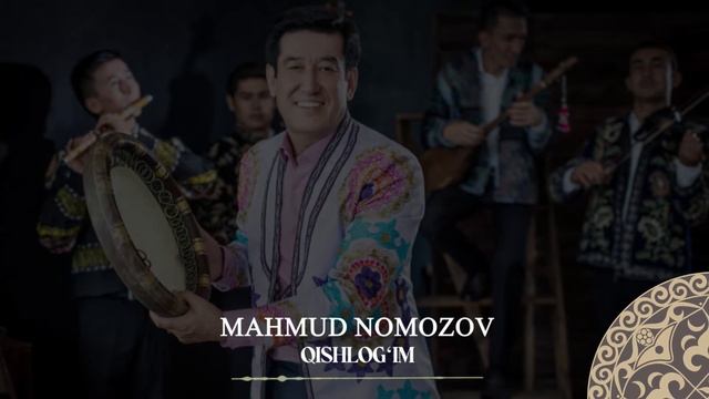 Mahmud Nomozov- Qishlog‘im | Milliy Karaoke смотреть онлайн