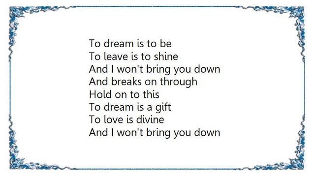 Audrey Gallagher - Hold on to Me Lyrics смотреть онлайн