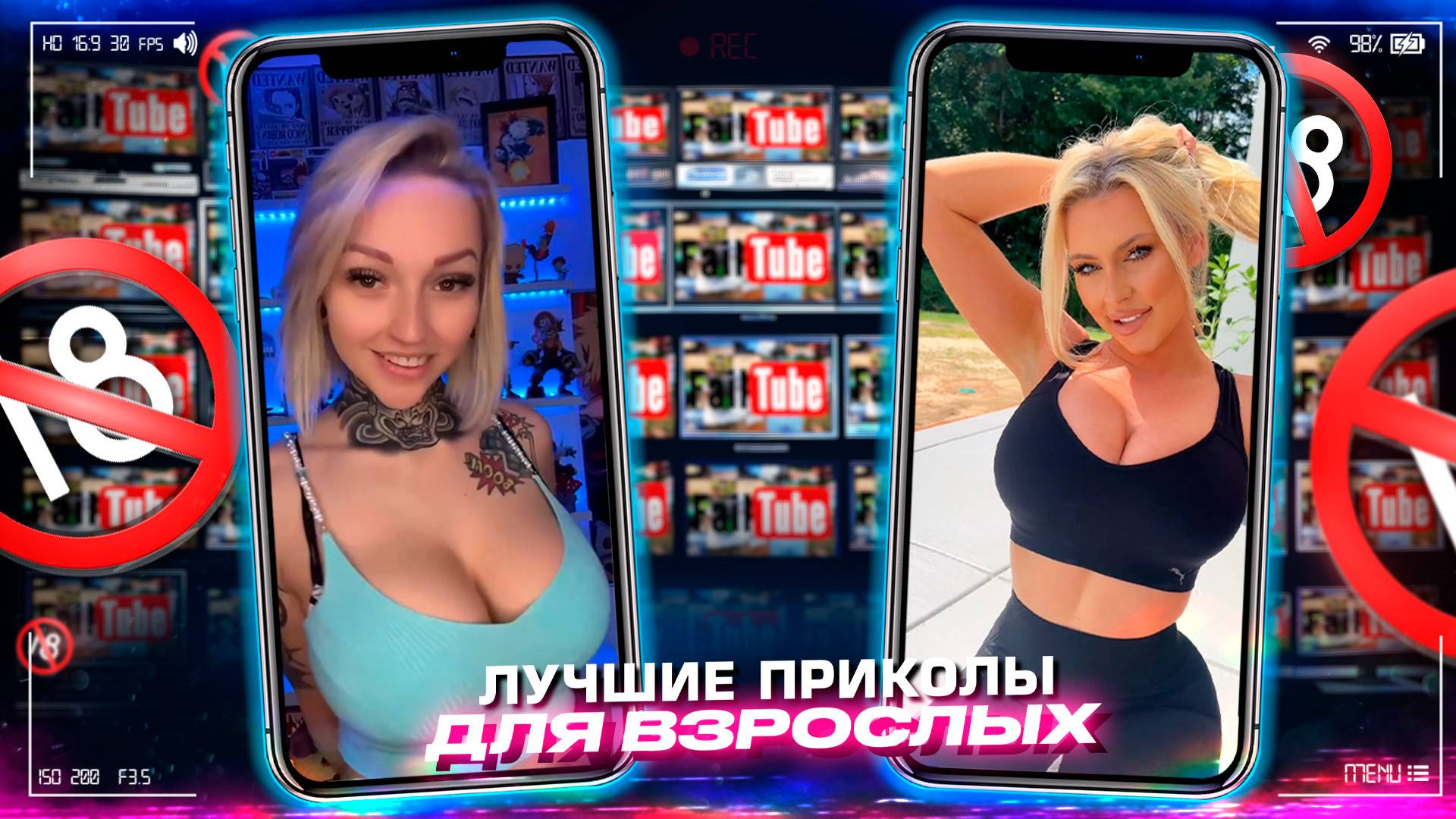 Приколы для взрослых Лучшие приколы 2023 Час Приколов Смех Юмор #приколы #смех #юмор #fails смотреть онлайн