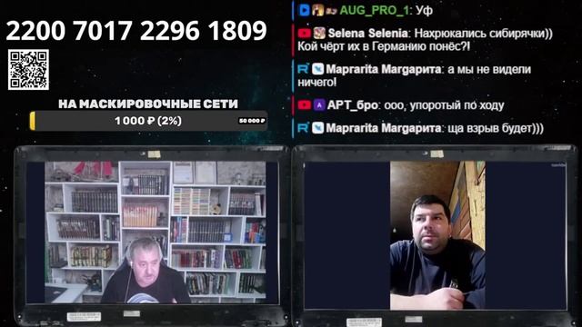 Удары по производству памперсов смотреть онлайн