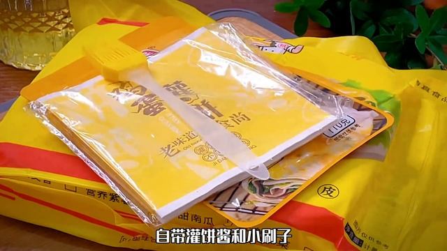 皮蛋瘦肉粥想要做的好喝你就像我这样做，粥香肉嫩，香味十足 смотреть онлайн