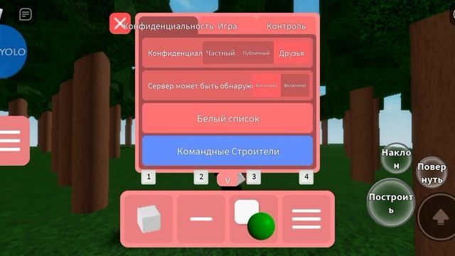 Играю в пиги в роблоксе с тио. смотреть онлайн