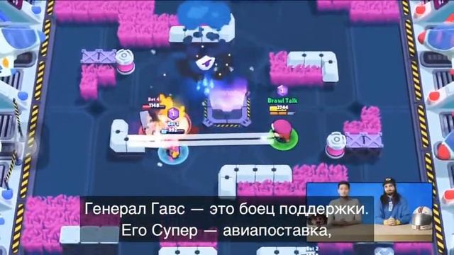 Brawl Stars: Brawl Talk! - Starr Force Season,Colonel Ruffs, Space Skins and MORE! смотреть онлайн