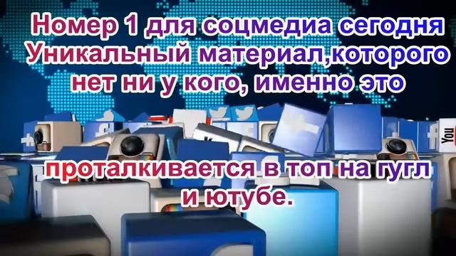 Такого нет в рунете смотреть онлайн