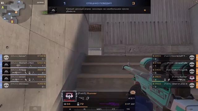 Fab Five [Fab5] vs Munchesters [Munc] | Bo1 | Show-Match | Standoff 2 смотреть онлайн