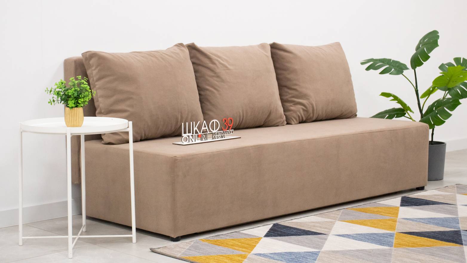 Тони (03) Диван-кровать бежевый велюр смотреть онлайн