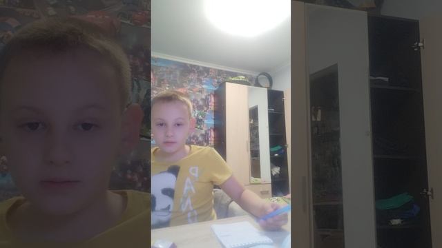 !!!!!делаю уроки чек!!!!!!!