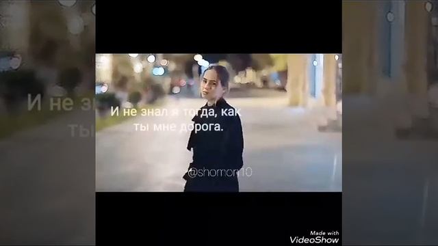 Я люблю тебя.С тобой хотел прожить всю жизнь.