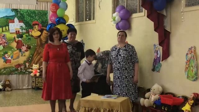 Д/сад Золотая рыбка 2017 смотреть онлайн