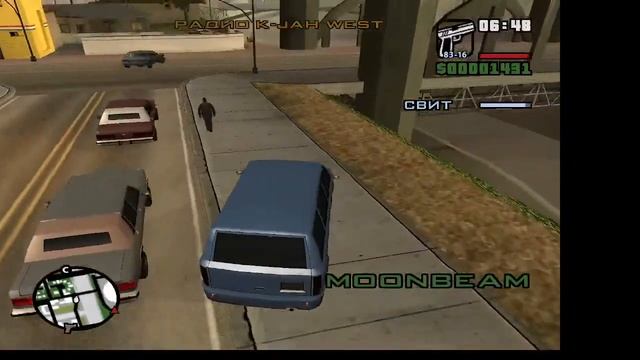 Творим хаос в гта сан адрес смотреть онлайн