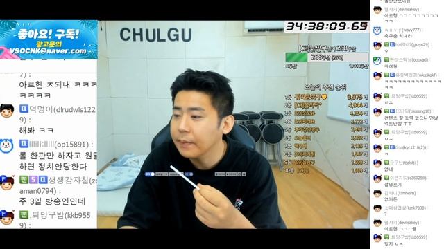 짬뽕에 탕수육🍜 아침 해장 먹방 (21.07.11-2) смотреть онлайн