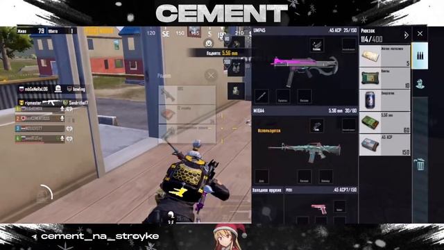 ИГРАЕМ ПАБЛИК | iPhone 13 | STREAM by Cement | СТРИМ ПАБГ МОБАЙЛ | PUBG MOBILE смотреть онлайн
