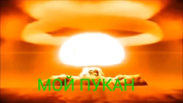 WTF PUBG MOBILE : смешные моменты, приколы, баги. ШКОЛЬНИК!!! смотреть онлайн