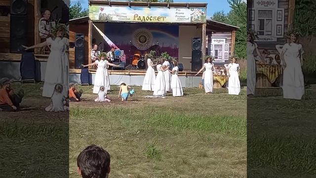 Уральский Хоровод Радосвет 2022 смотреть онлайн