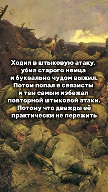 VID_20250409_201611_153.mp4 смотреть онлайн