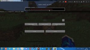 Как получить палочку отладки, палочку на остроту 1000, и палочку на отдачу 1000