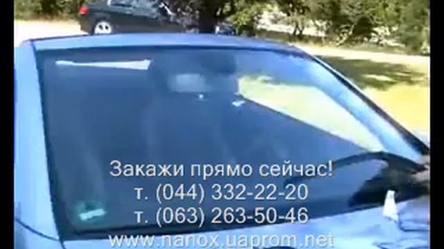 Салфетки для стёкол с нанопокрытием т. (044) 332-22-20.wmv смотреть онлайн