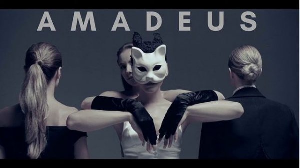 Rock Me Amadeus(Falco)-AMADEUS Electric Quartet (DJ CARDI salsa remix)