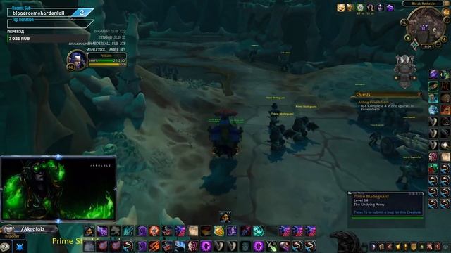 Хантам колона не помеха. Разговоры о БфА смотреть онлайн