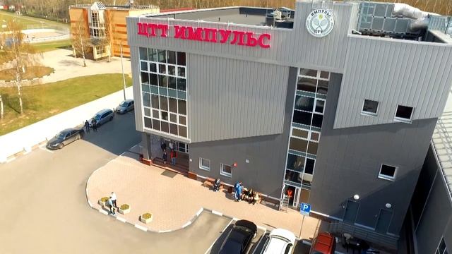 Теннисный центр "Импульс", г. Мытищи смотреть онлайн
