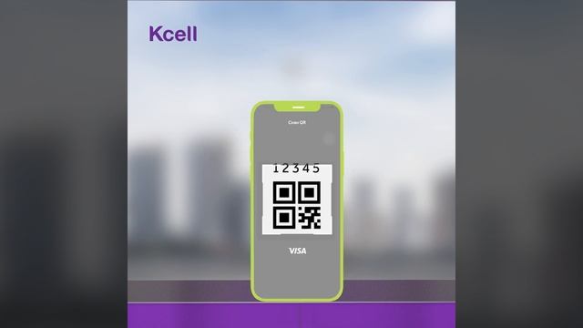 Оплата проезда в общественном транспорте через суперприложение Kcell. смотреть онлайн
