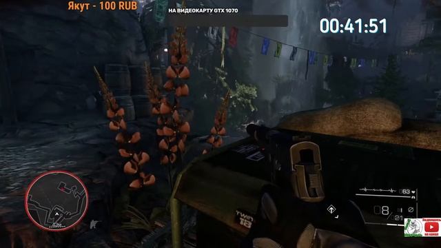 Sniper Ghost Warrior 2 Продолжение смотреть онлайн