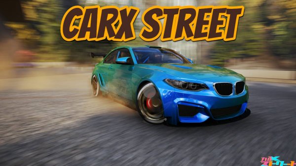 Четкий БАЯН! Полетели