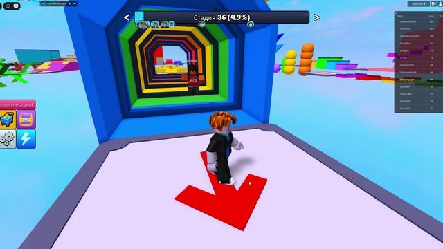 Roblox ч (2)