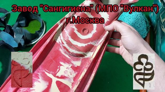 Маски для плавания, ласты, шапочки купальные СССР смотреть онлайн