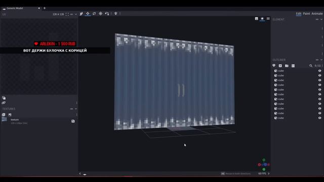 СЕКРЕТНЫЙ СТРИМ. NZ
