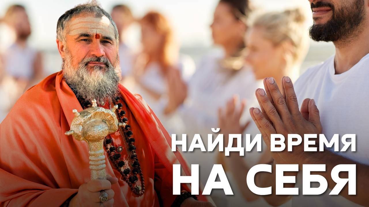 РЕТРИТ: психологический или духовный? В чем разница? смотреть онлайн