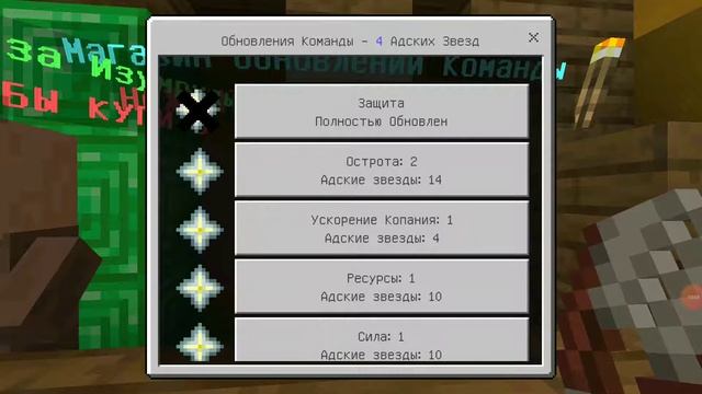 Самый долгая игра в моей истории смотреть онлайн