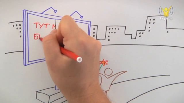 23 жовтня — день працівників реклами | Живые открытки