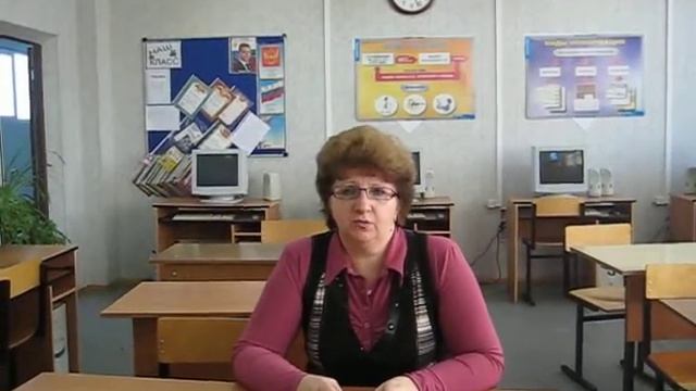 Моя работа смотреть онлайн