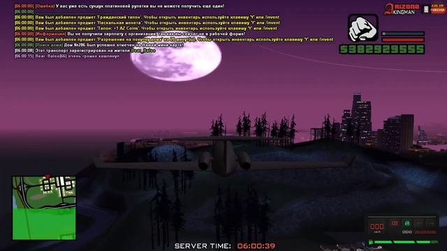 286 Дом смотреть онлайн