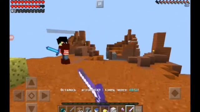 SkyWars #1 Oremix ⬅➡ Кит - Teleporter смотреть онлайн