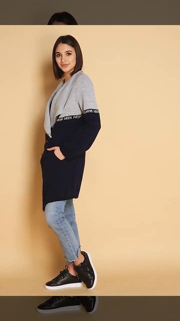 Вязаный кардиган с лампасами «FashionWeek» (серый, синий) смотреть онлайн